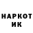 Кетамин VHQ Andrei Krykov