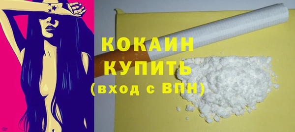 синтетический гашиш Михайловка