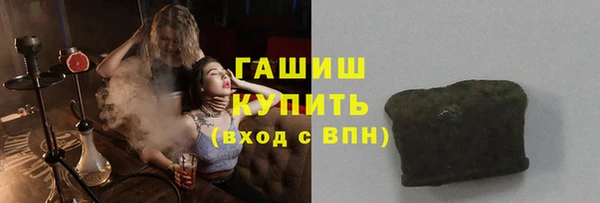 спайс Аркадак