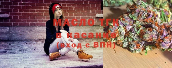 мефедрон Михайлов