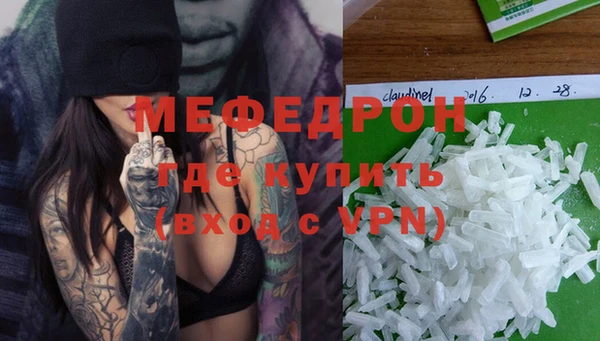 синтетический гашиш Михайловка
