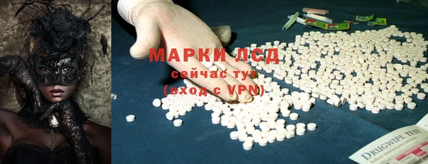 mdpv Армянск