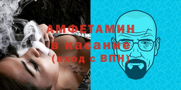круглые Балахна