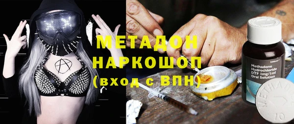 мефедрон Михайлов
