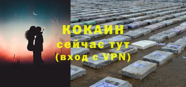 стаф Балабаново