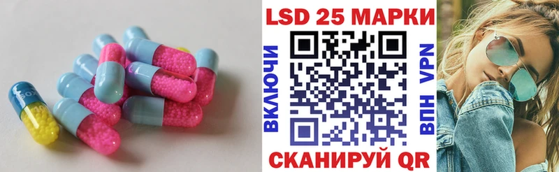 MEGA как зайти  Барыш  Лсд 25 экстази ecstasy  закладка 