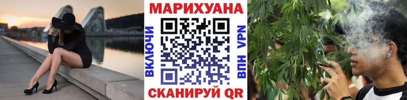 Канабис индика  Барыш 